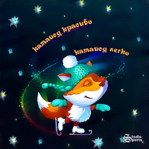 салфетка для лезвий