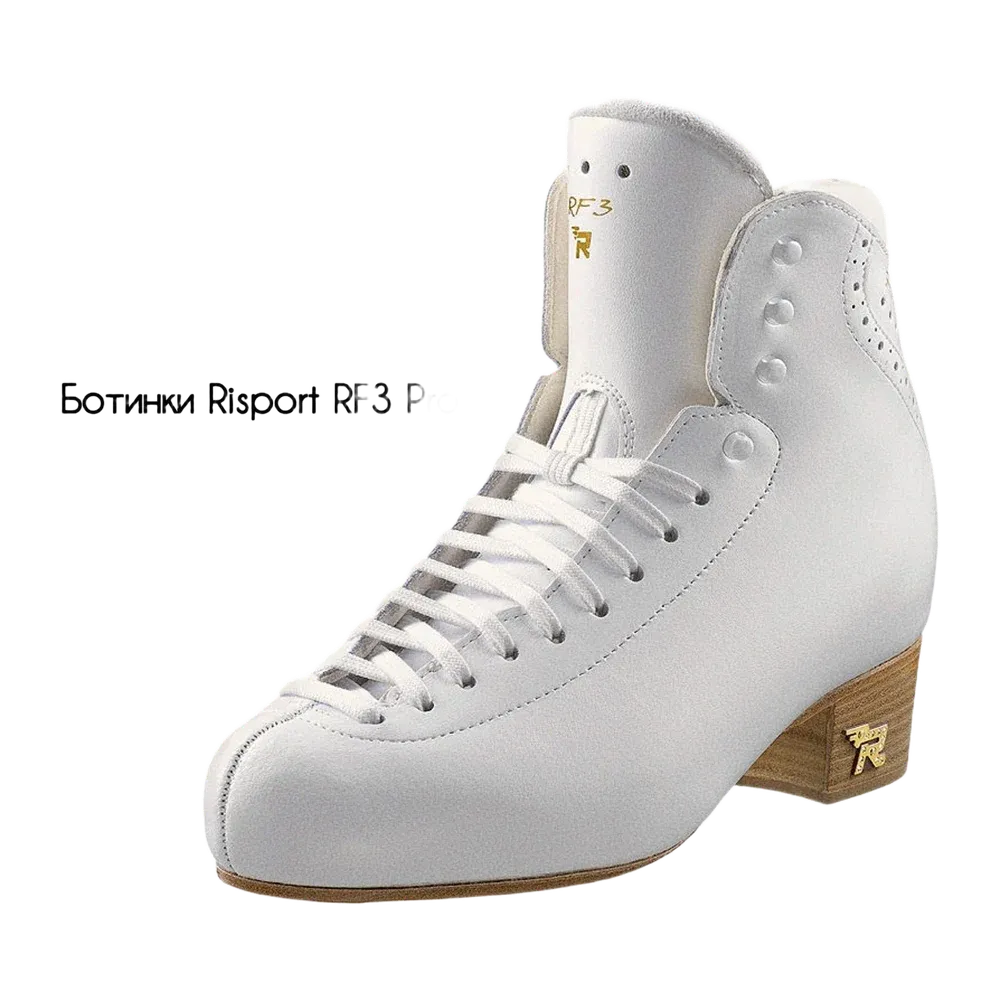 Ботинки Risport RF3 Pro