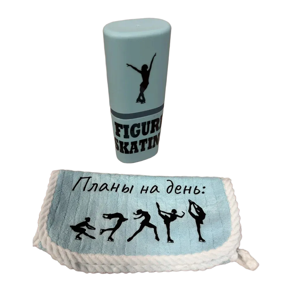 Подарочный набор для фигуристки